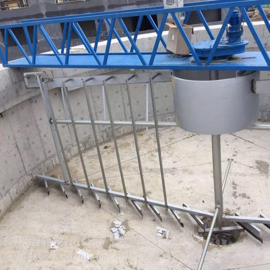 Best Selling Quality Customization Rectangular Sludge Scraper